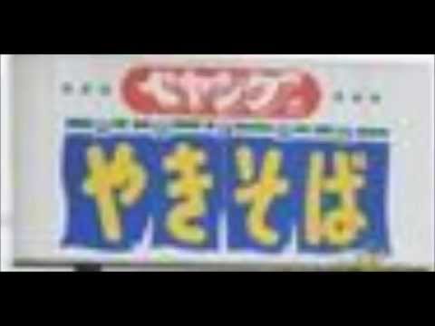 ペヤングソース焼きそば販売再開　待ちわびた！地元の群馬も大歓迎