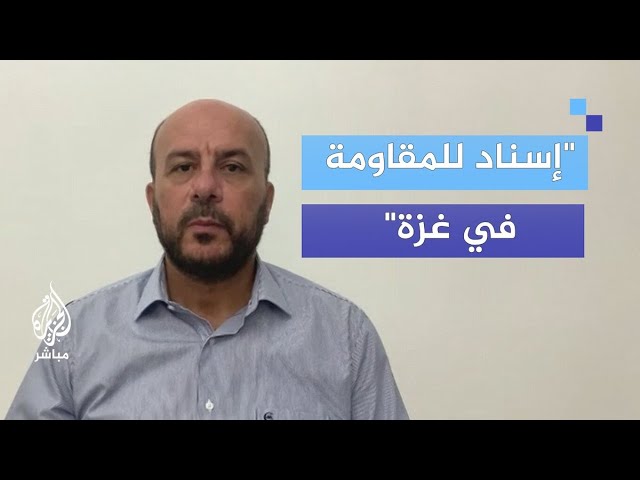 "إسناد للمقاومة في غزة".. ممثل حركة حماس في لبنان تعليقا على رد حزب الله