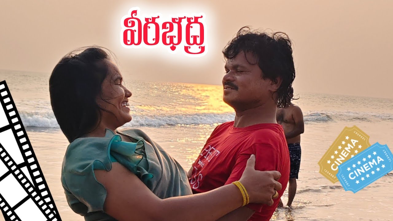 Abbabba Video song ll Veerabadhra Telugu Movie Song ll