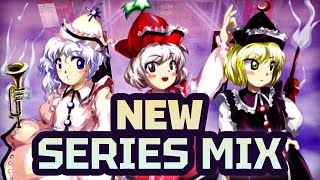 Touhou [1 ~ 19] & ZUN's Collection Series Mix