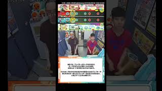 #taiko The Carnivorous Carnival おに ★9  クリア成功 #drums #taikosoup #太鼓