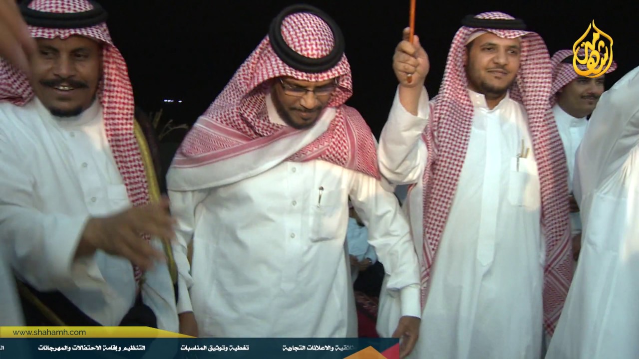 حفل الشيخ محمد بن عيضه المطرفي