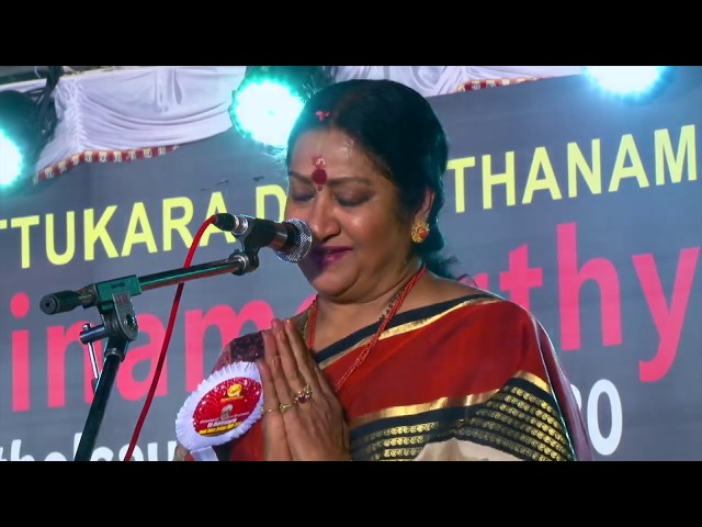 Presents Natyamayuri to Manju Bargavi | reply speech