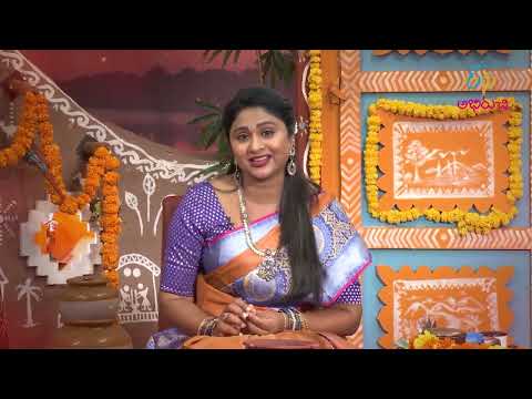 Amma Chethi Vanta | అమ్మ చేతివంట | Mon-Thu 1:30 PM | 26th Sep 2022   | Special Promo - ETVABHIRUCHI