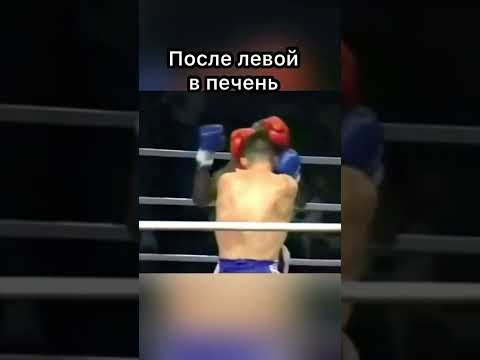 Техника легенды Кикбоксинга.