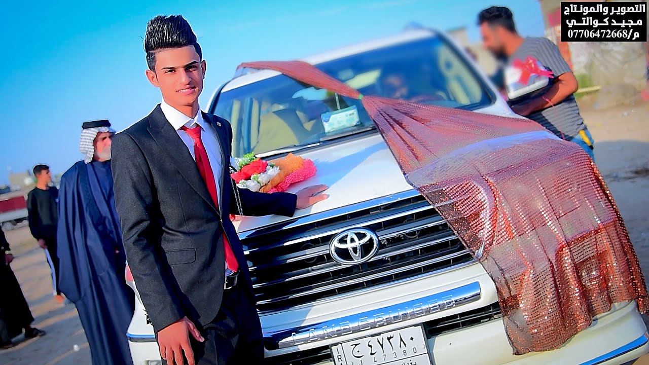 حفل زفاف ( سجاد الهلالي )  الف مبروووك