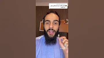 هل الغناء بدون موسيقى حلام او حرام 