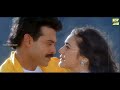 Naalo Unna Prema Neetho Cheppana Video Song HD 1080p | Venkatesh Preity Zinta | Premante idera Songs Mp3 Song