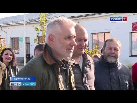 Благоустройство центральной площади Гаврилово Посада завершено