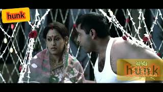 Indrani halder hot bed scene/foolsojja/bengali movie hot scene