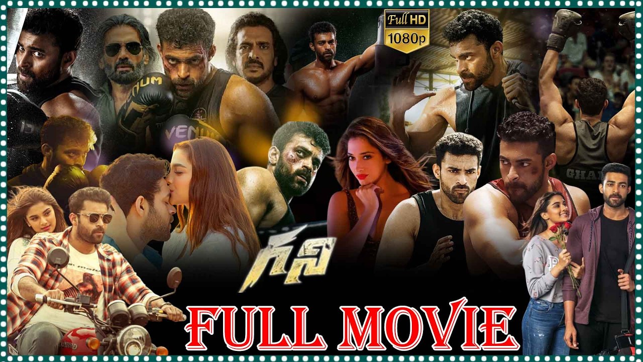 Ghani Sports_Drama Telugu Full Movie || Varun Tej & Upendra || Suniel Shetty ||  @tfcfilms.