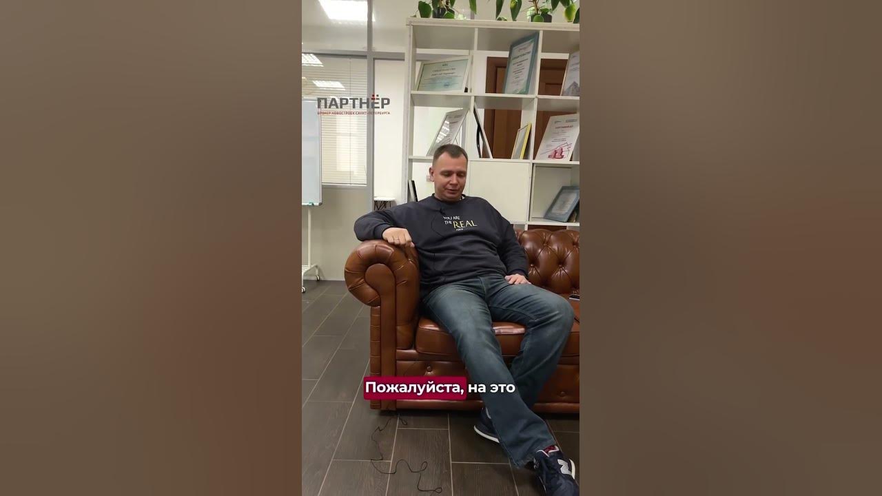 3 самых важных буквы при покупке квартиры — ПСК. Рассказываем, что это ...