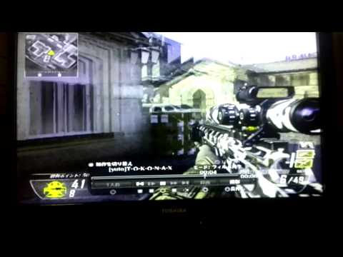 bo2神エイム
