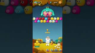 LINE BUBBLE 2 STAGE 2040