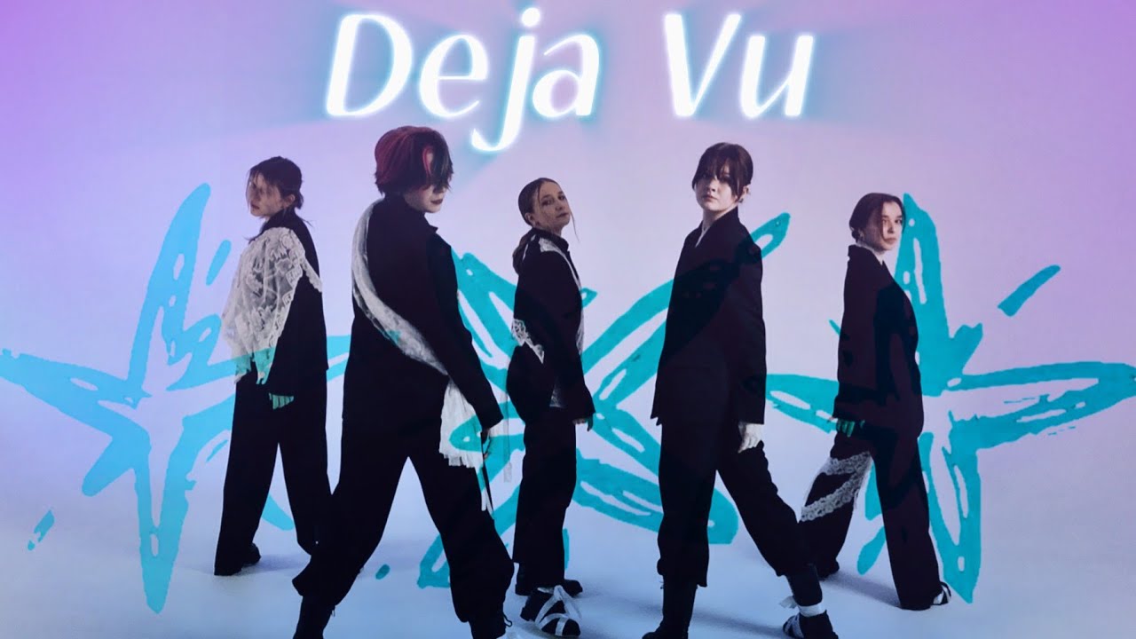TXT  Deja Vu' | DANCE COVER | K-DANCE PROJECT