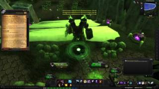 World of Warcraft Quest: Машина для убийства (id=10612)