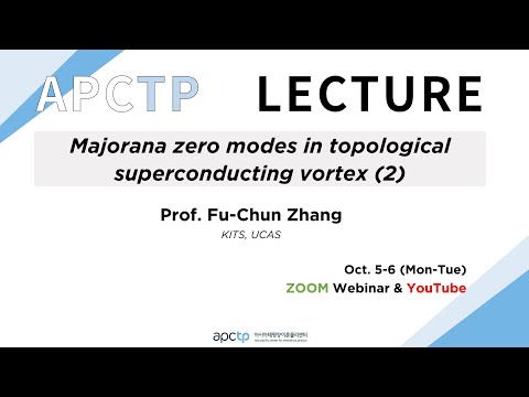 [APCTP LECTURE] Majorana