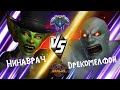 Нинаврач vs Дрекомелфой. Жрецы. Титульный бой. Kragar Duels Championship | WoW Dragonflight 10.1.5