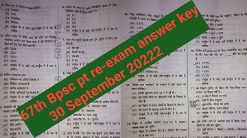 September30, 67वी BPSC PT re- exam Answer key। 67th Bpsc pt re-exam answer key। Bpsc2022 Answer key#