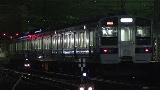 【鉄道PV】ありがとう415系･485系･湊線旧型車