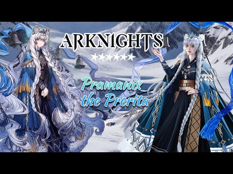 🤍❄Arknights Cosplay Pramanix the Prerita Cosplay Costume Premium Edition showcase❄🗡