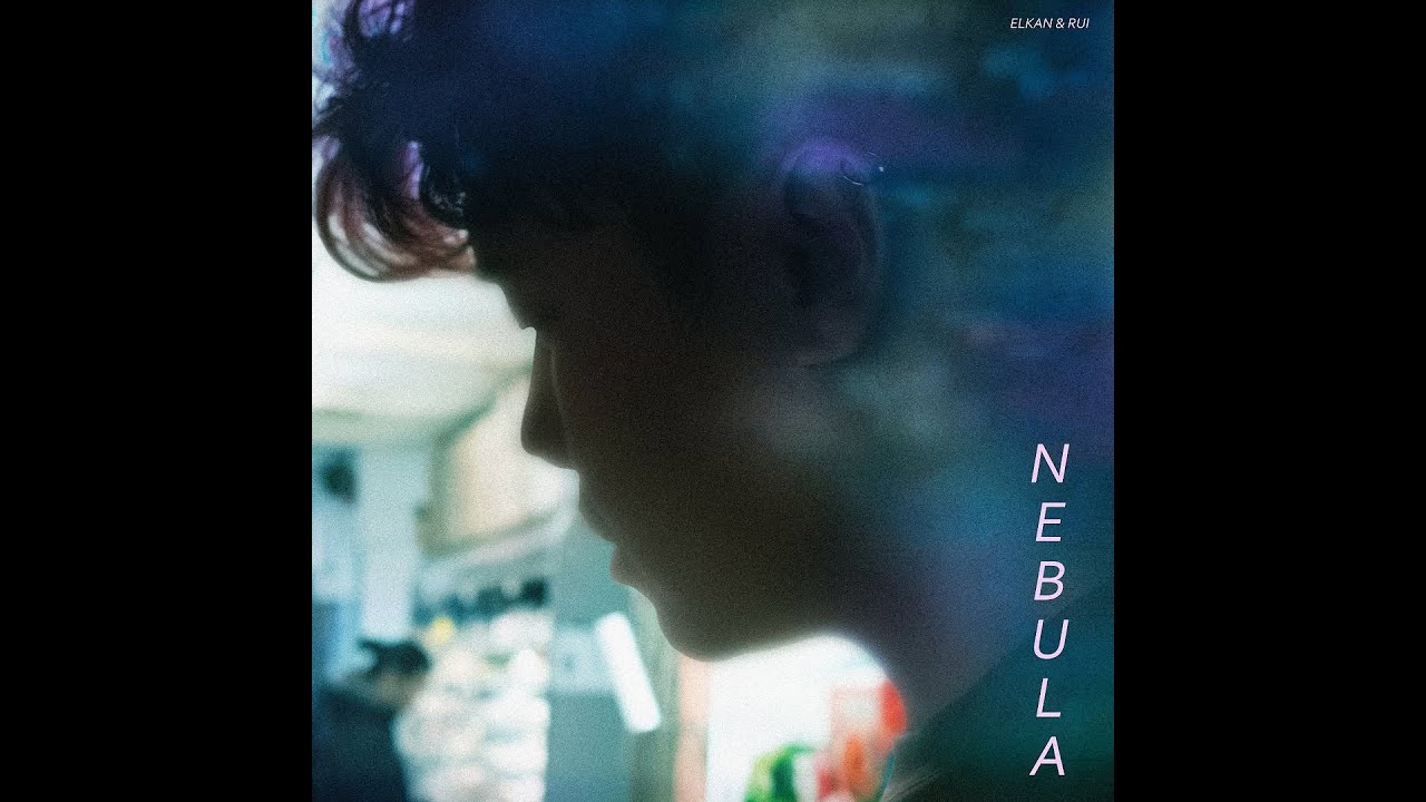 wefoundrui - nebula wefoundrui - nebula
