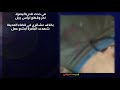 عشيرة تقطع راس شاب بالبصرة تفاصيل كاملة عشيرة تقطع راس شاب بالبصرة تفاصيل كاملة