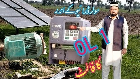 Removing the fault of OL1in Urdu / Hindi