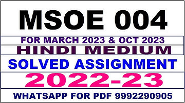 msoe 4 solved assignment 2022-23 in hindi | msoe 4 solved assignment 2022-23 | msoe 4 2022-23