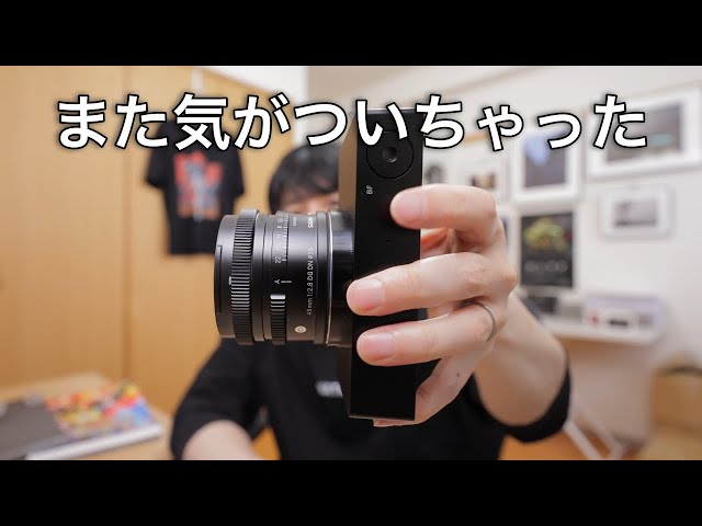 かっこいい動画を作ろう! YouTube