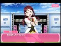 1433 [MIRAI TICKET,Aqours] 桜内梨子 みんなで一緒に