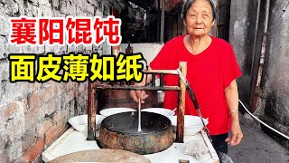 An 80yearold grandmother in Xiangyang sells wontons with thin skins