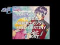 【Life Goes On/有坂美香】機動戦士ガンダムSEED DESTINY/歌ってみた(2005) - GUNDAM SEED DESTINY