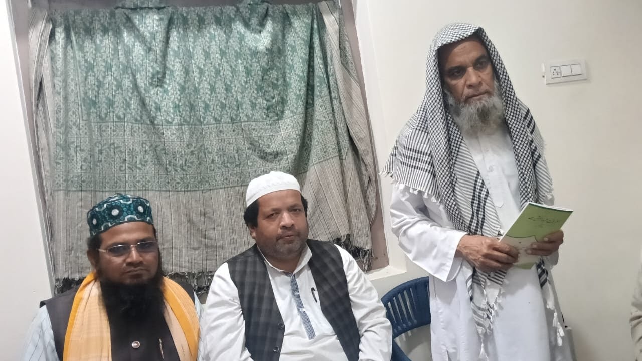 Sayad Raoof #TAZKIR E ABDUL MUQEET RH PART 1 BY MUFTI SYED RAOOF ALI QUADRI SB ...