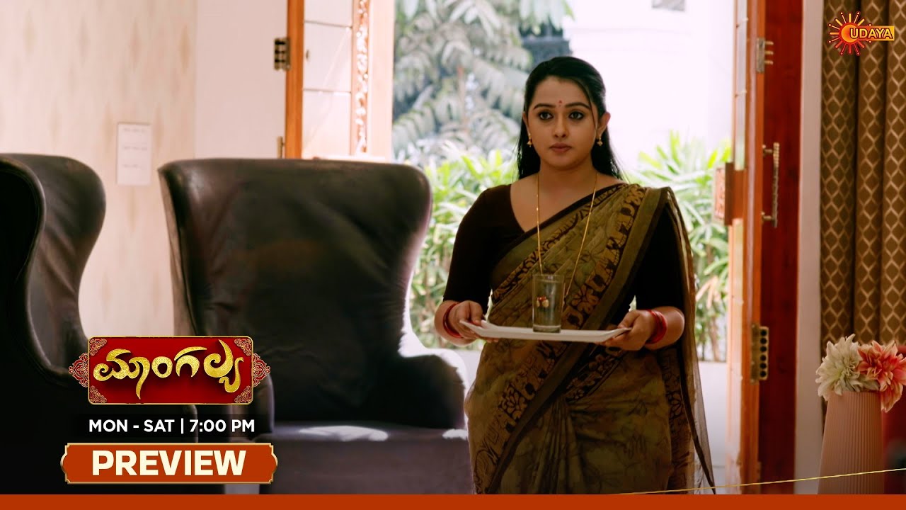 Mangalya - Preview | 04 Mar 2026 | New Kannada Serial | Udaya TV