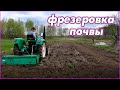 Земля готова к посевной. Дело было в мае