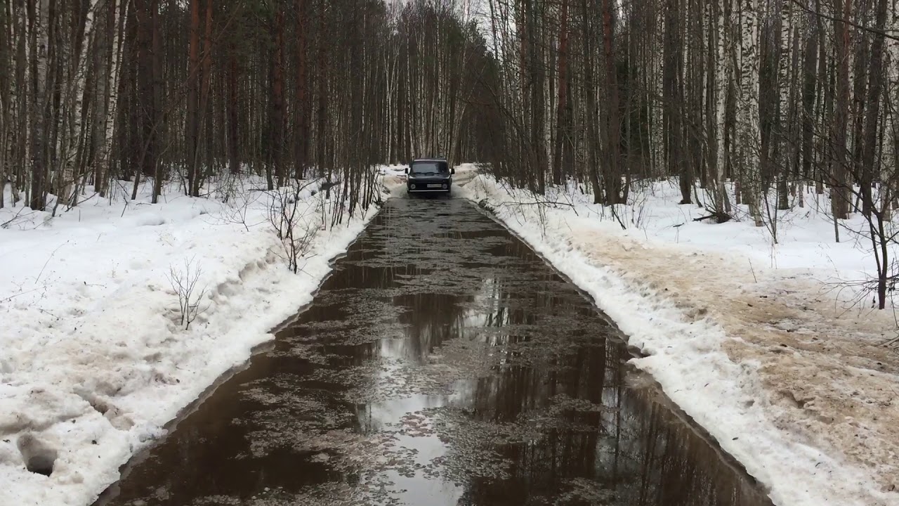 Нива глубина брода
