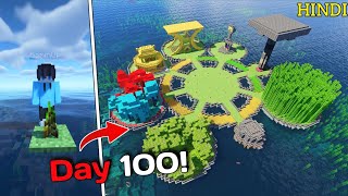 I Survived 100 Days On A Single Bamboo In Minecraft Hardcore (Hindi)