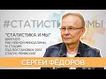 Рак нёбной миндалины, 4-ая стадия. Диагноз с 2012 года. 9-ый год жизнь продолжается!