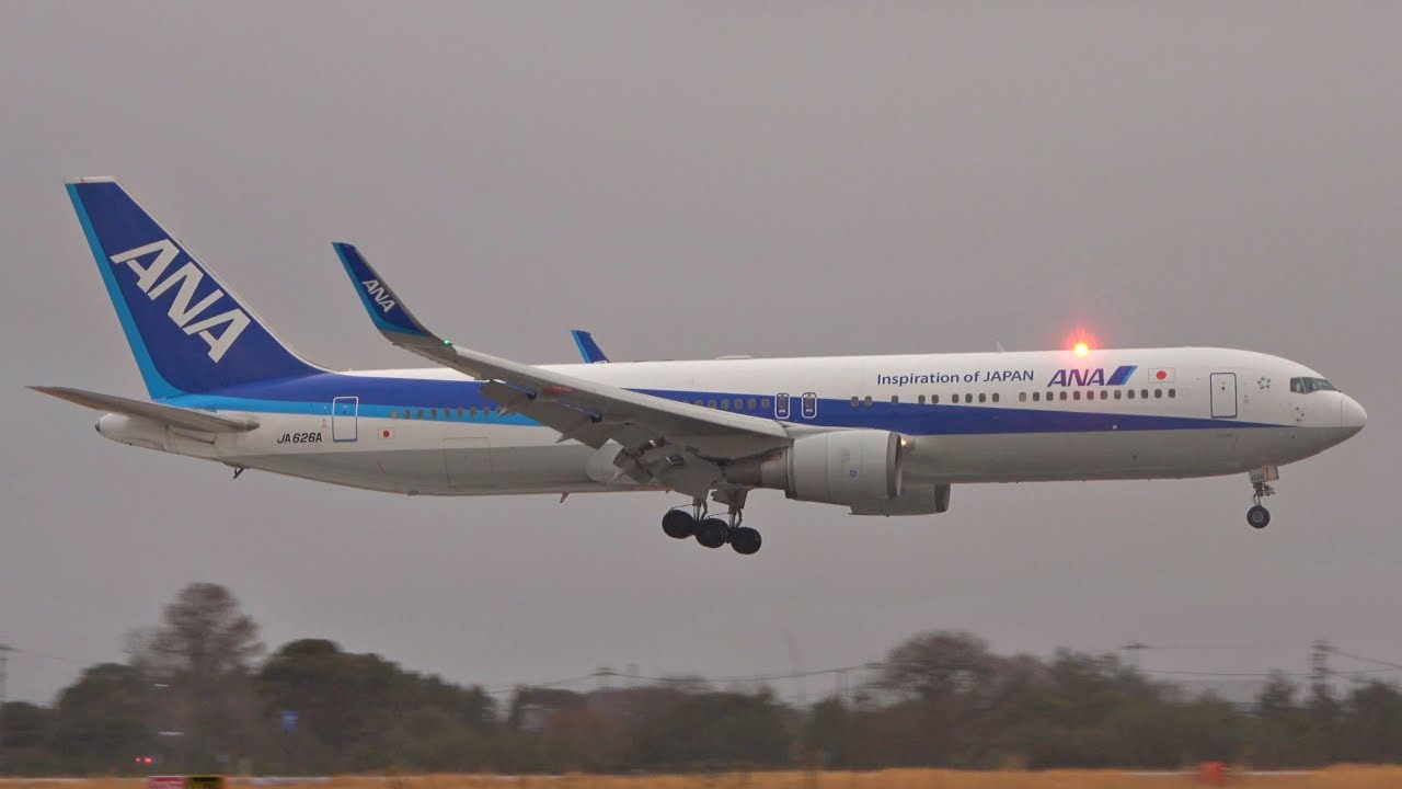 chaさんリクエスト】ANA Boeing 767-300ER chaさんリクエスト】ANA