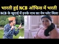 Bharti Singh Harsh Limbichiya Kapil Sharma show Jaya