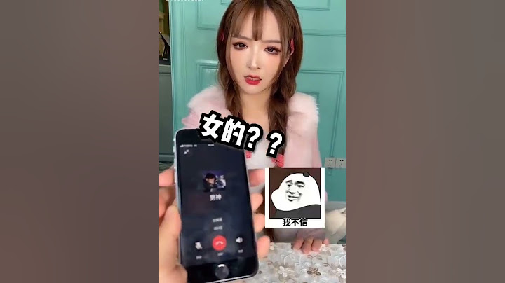 陶鹿鹿呀 #还好我机智，不然就要被我骂了#Shorts