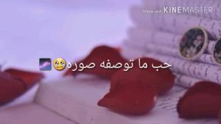 تصميمي/حب عشريني💖...
