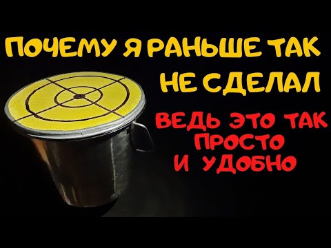 Видео: Не покупайте стульчики для рыбалки пока не посмотрите это видео