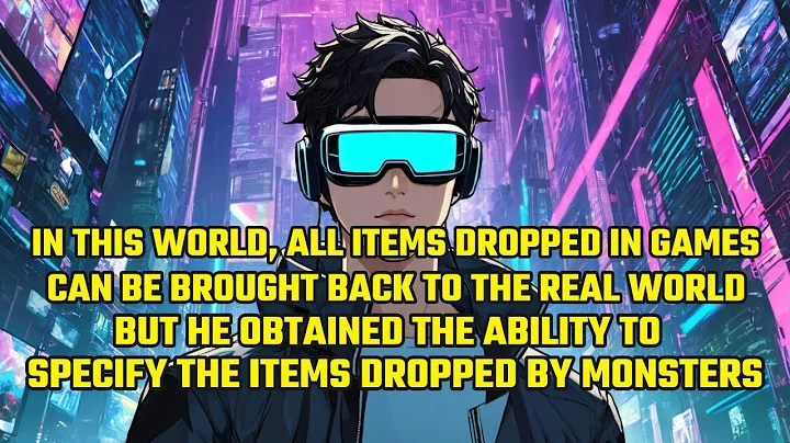 In This World, All Items Dropped in Games Can Be Brought Back to The Real World - DayDayNews
