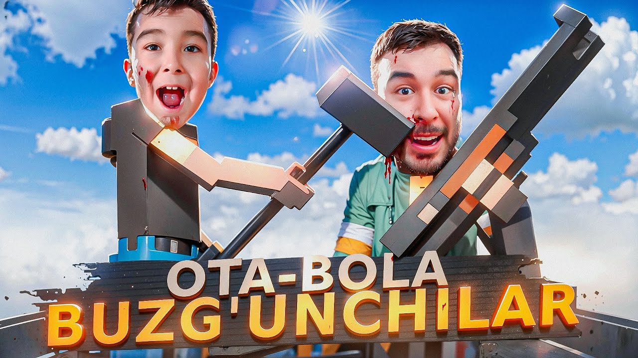 OTA BOLA UMUMAN ZERIKMAYMIZ. (TEARDOWN)