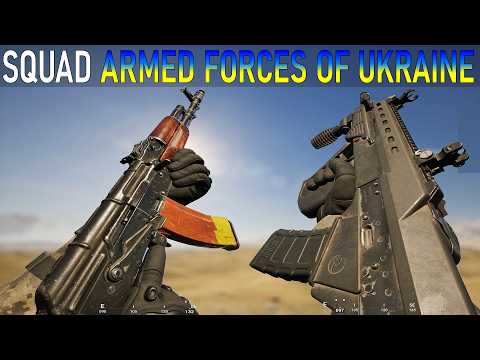 SQUAD: Armed Forces Of Ukraine - Weapons Showcase