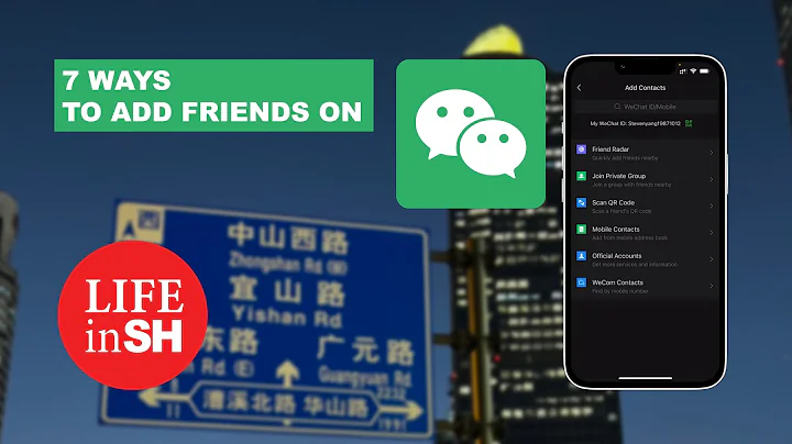 7 Tips On How to Add Friends on WeChat - DayDayNews