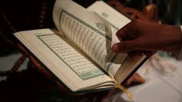 15- الجزء الخامس عشر (سبحان الذي أسرى) سورة الإسراء و سورة الكهف