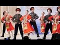 02679 Cossack dance Children Пролегала путь дорожка Народный танец Казачий Конкурс Дети Фламинго